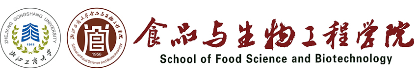 The School of Food Science and Biotechnology at Zhejiang Gongshang University