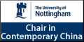 Chair in Contemporary China