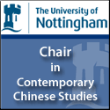 Chair in Contemporary China