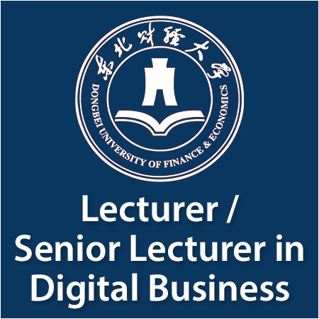 Lecturer/Senior Lecturer in Digital Business & Management
