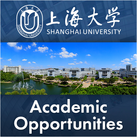 Shanghai University - Academic Opportunities