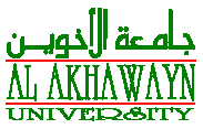 Al Akhawayn University