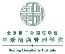 Beijing Hospitality Institute (BHI)