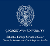 Georgetown university school of foreign service essay