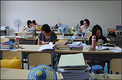 Shandong University Classroom