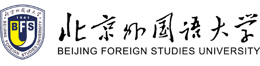 Beijing Foreign Studies University