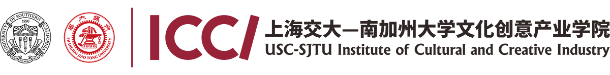 USC-SJTU Institute of Cultural and Creative Industry