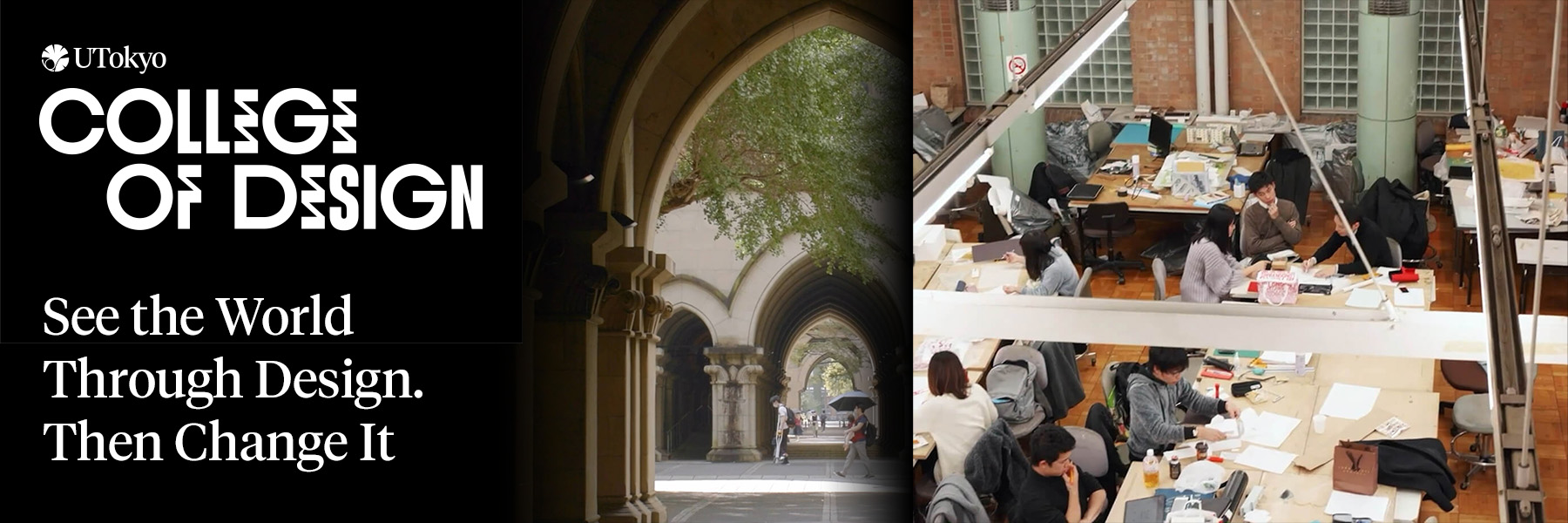 Header Image