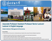 Dongbei University of Finance & Economics