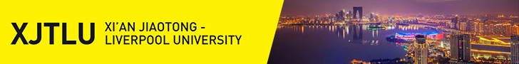 China Premier Banner