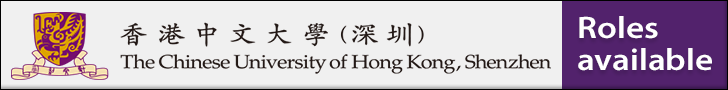 Roles available at CUHK Shenzhen