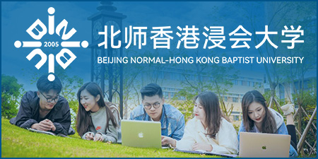 University profile