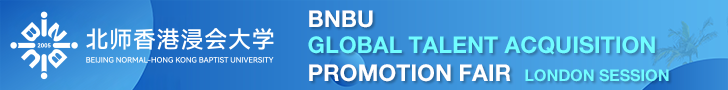 Beijing Normal-Hong Kong Baptist University - Recruitment Fair