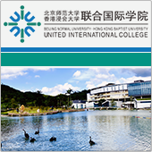 BNU-HKBU United International College (UIC)