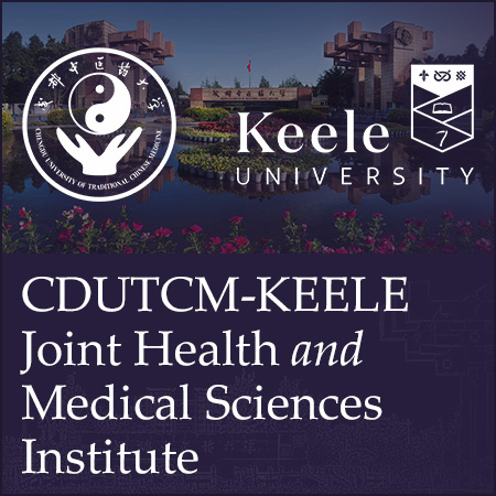 CDUTCM-KEELE Joint Health and Medical Sciences Institute