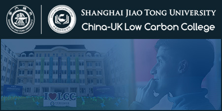 China-UK Low Carbon College, Shanghai Jiao Tong University