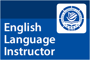 Dalian Maritime University - English Language Instructor Position