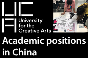 UNIVERSITRY FOR THE CREATRIVE ARTS- JOBS IN THEIR CHINA CAMPUS