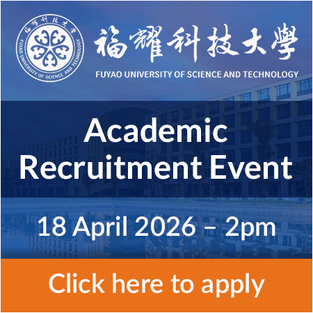 Fuyao University of Science and Technology - Recruitment Event
