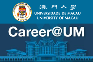 University of Macau - Career@UM
