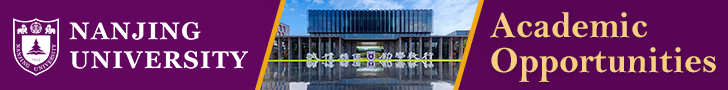 Nanjing University - Faculty Positions at Nanjing University