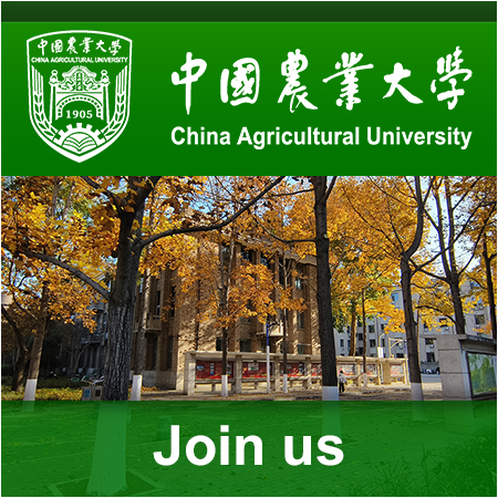 China Agricultural University - Join us