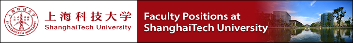 Faculty positions - Premier Banner