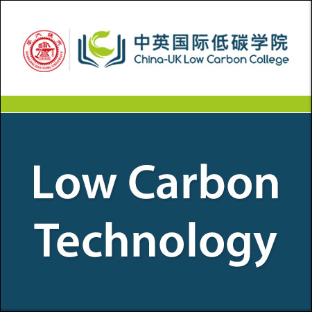 Professor/Associate Professor in Low Carbon Technology
