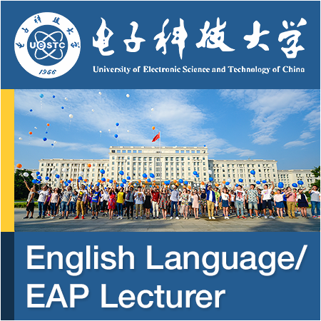 UESTC - English Language/EAP Lecturer