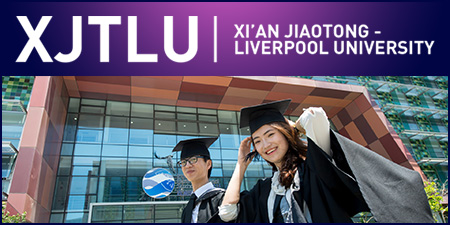 Xi'an Jiaotong - Liverpool University University Profile