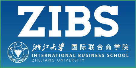 Zhejiang University International Business School (ZIBS) - University Profiels