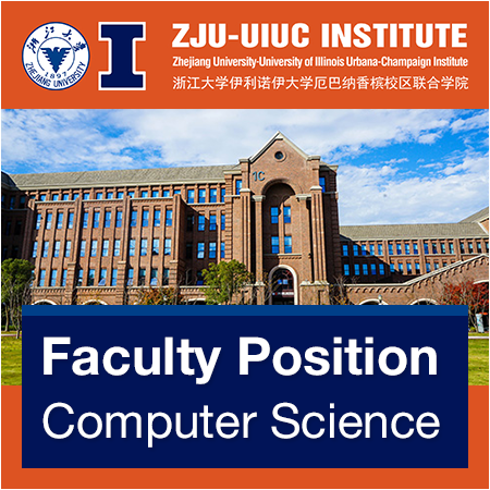 ZJU-UIUC - Faculty Position in Computer Engineering