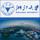 Opportunities a Zhejiang University
