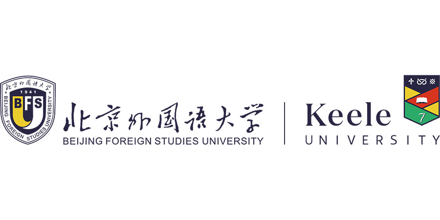 Beijing Foreign Studies University (Keele University Collaborative Programme)