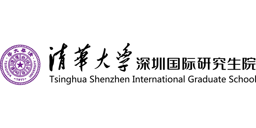 Tsinghua Shenzhen International Graduate School (Tsinghua SIGS)