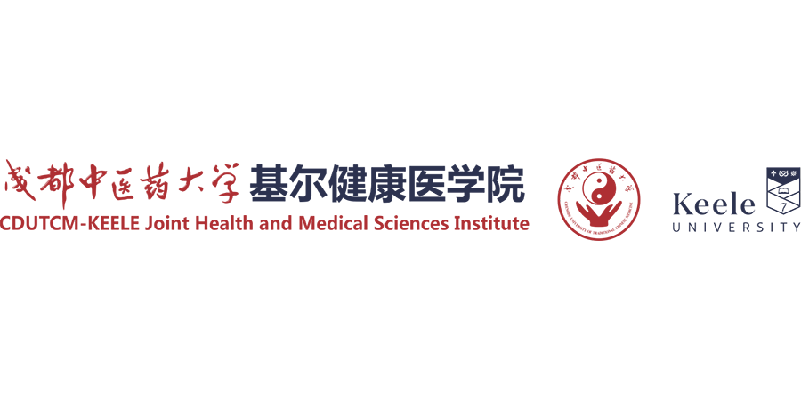 CDUTCM-KEELE Joint Health and Medical Sciences Institute