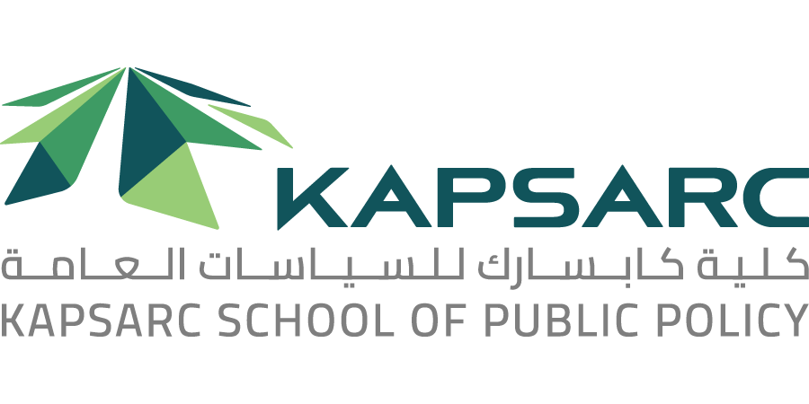 KAPSARC School of Public Policy