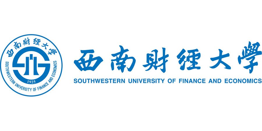 Southwestern University of Finance and Economics