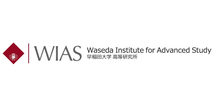 Waseda Institute for Advanced Study