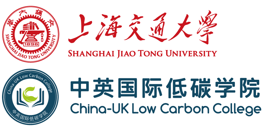 China-UK Low Carbon College, Shanghai Jiao Tong University