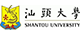 Shantou University