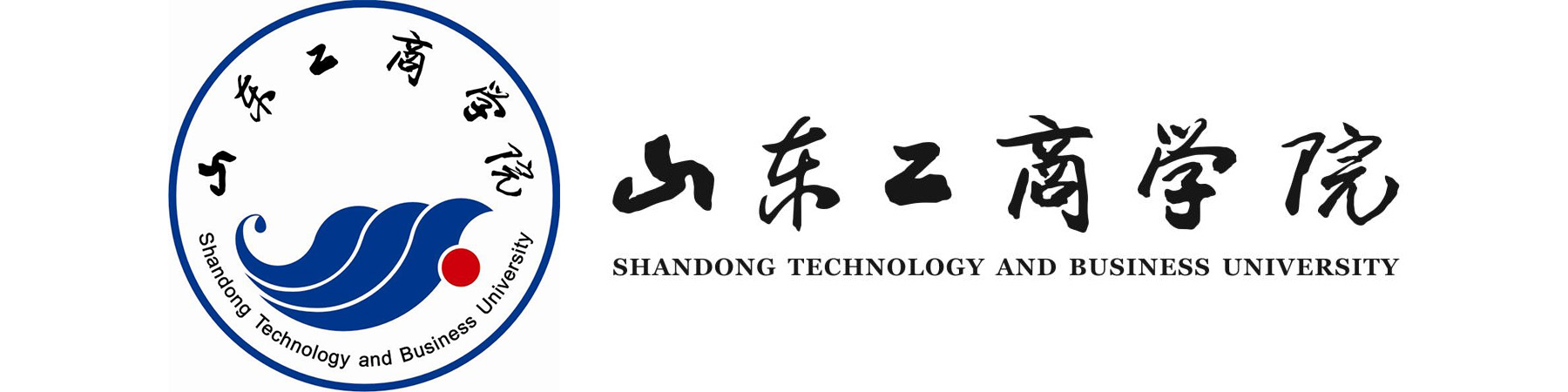 Shandong Technology and Business University