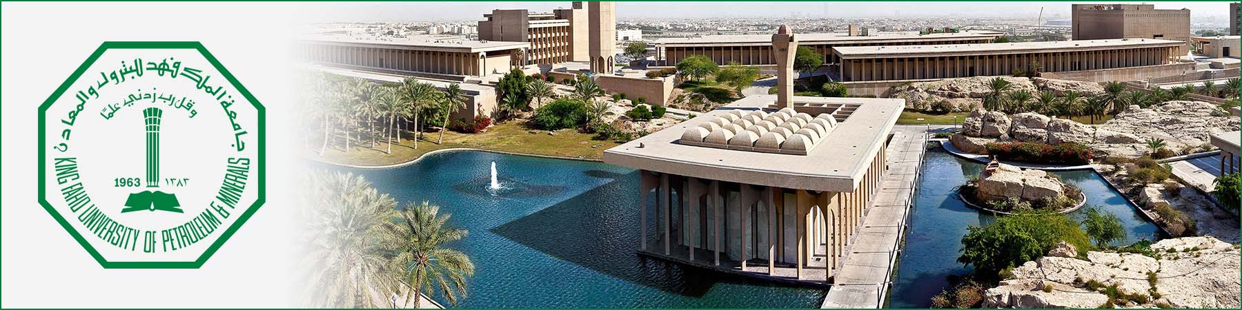 King Fahd University of Petroleum and Minerals