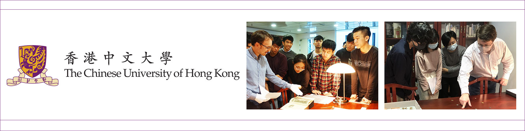 The Chinese University of Hong Kong