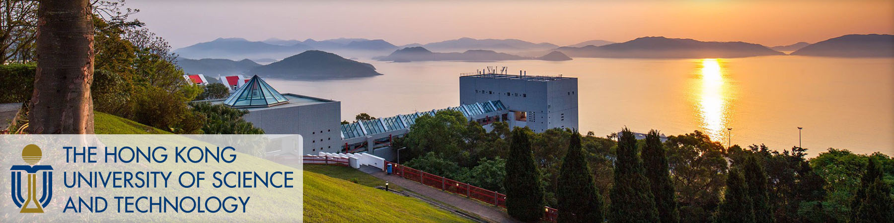 Hong Kong University of Science and Technology