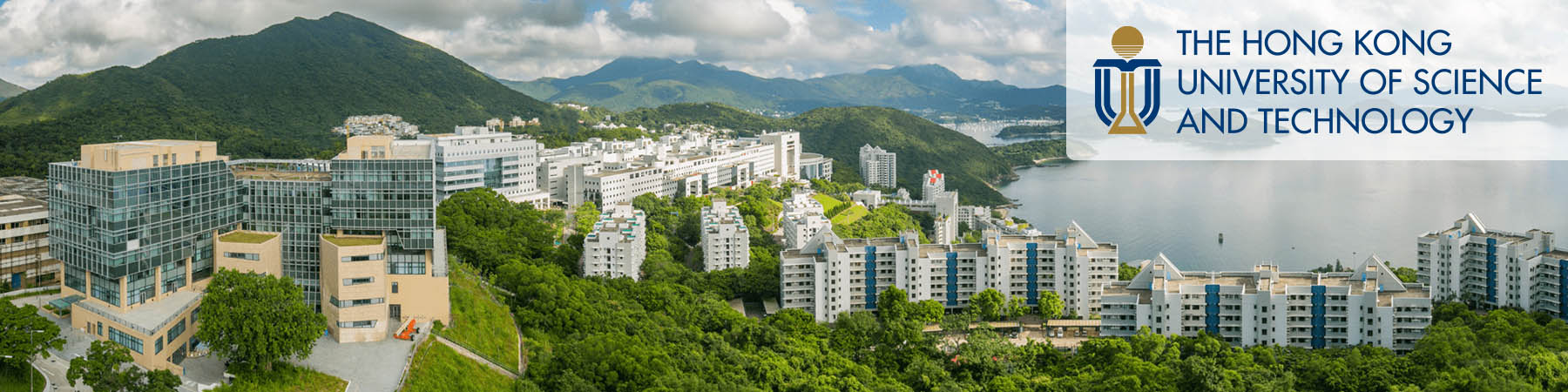 Hong Kong University of Science and Technology