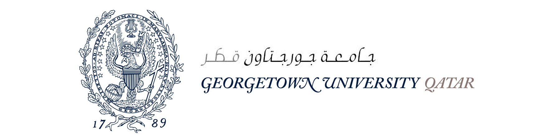 Georgetown University in Qatar (GU-Q)
