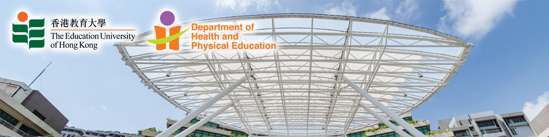 The Education University of Hong Kong