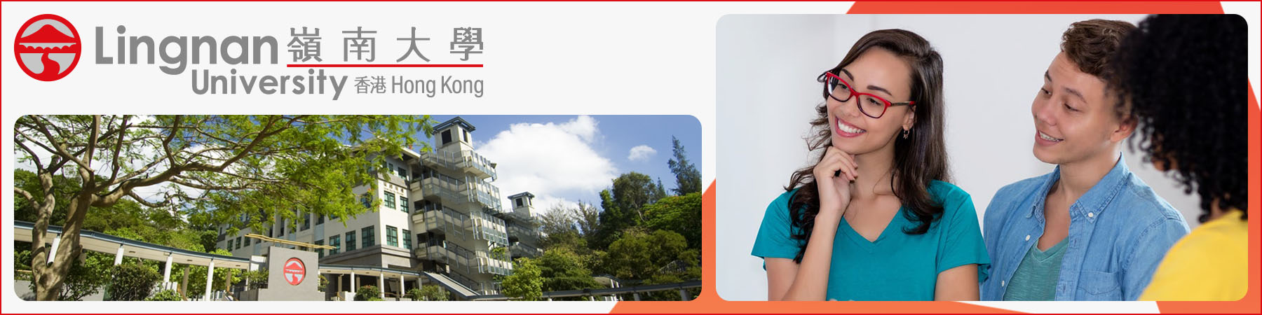 Lingnan University, Hong Kong