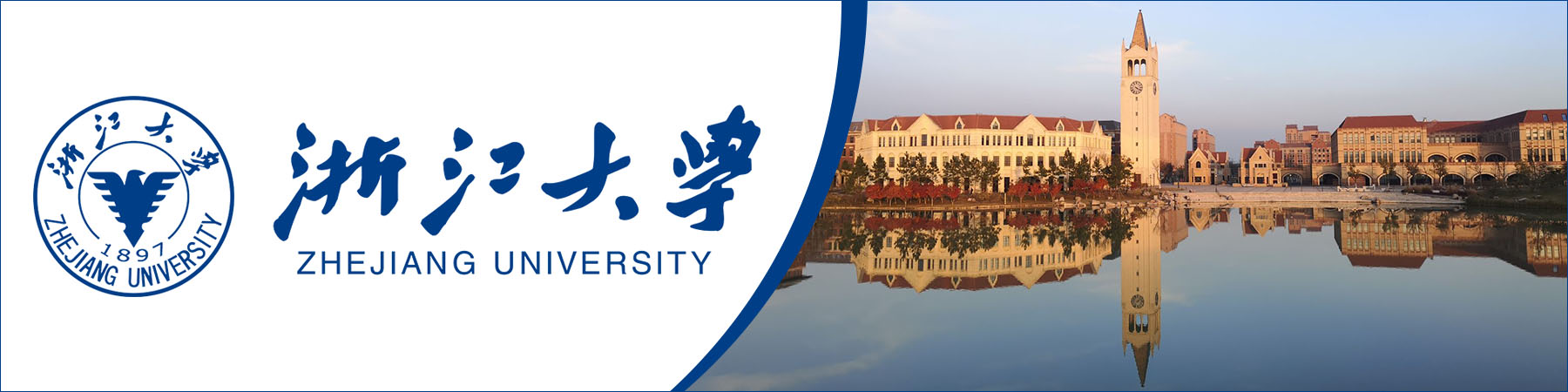 Zhejiang University